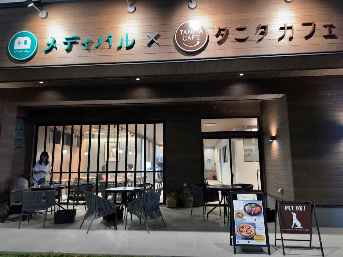 外観 | メディバル×タニタカフェ 東府中