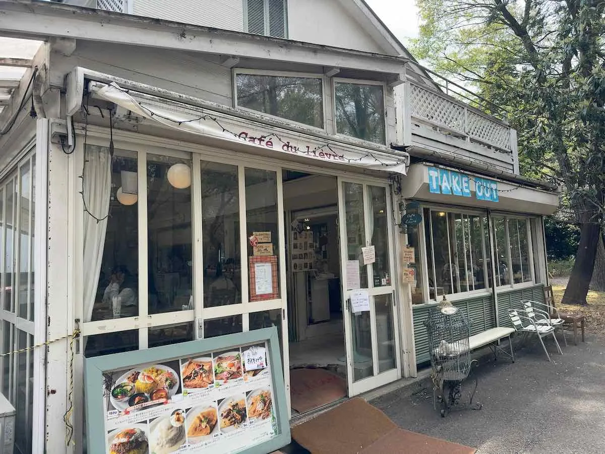 カフェ・ドゥ・リエーヴル うさぎ館