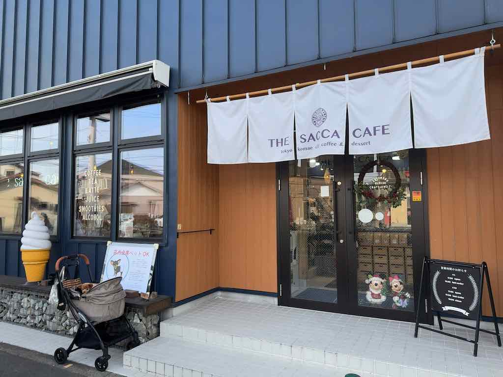 外観 | ジ サッカ カフェ