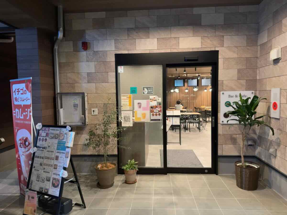 入り口 | メディバル×タニタカフェ 東府中