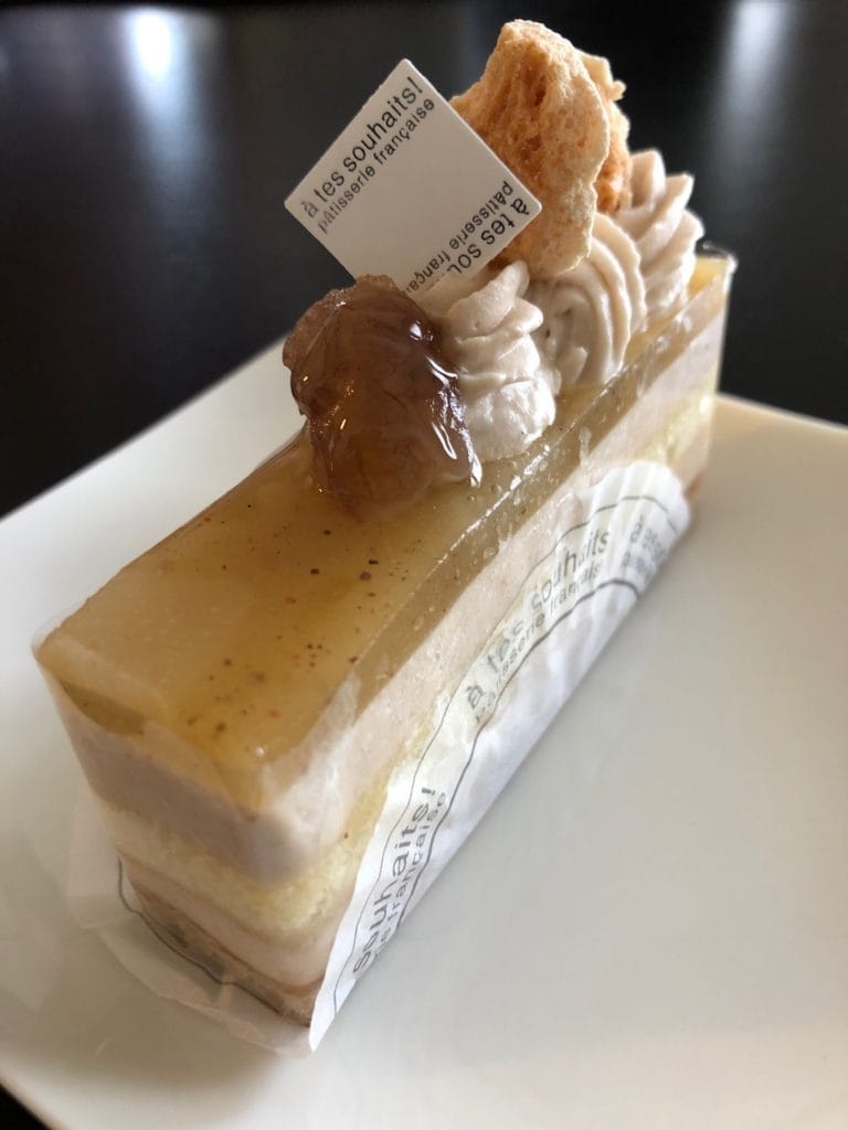 マロンエポワール | アテスウェイ