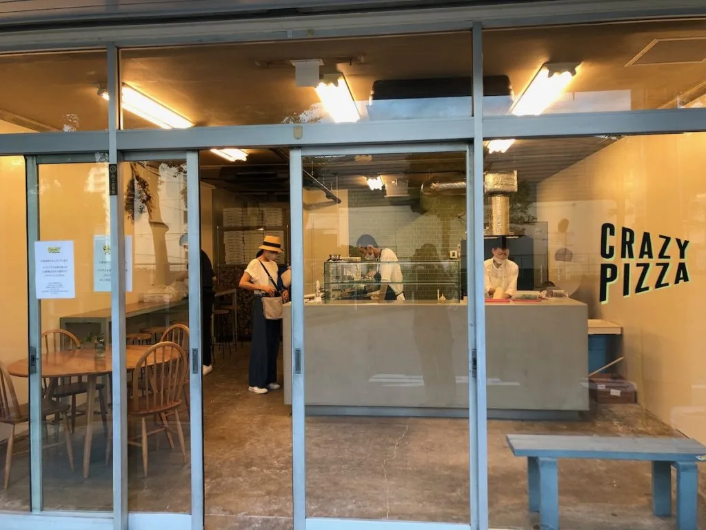クレイジー ピザ