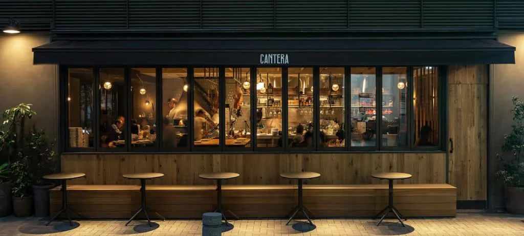 カンテラ 調布店