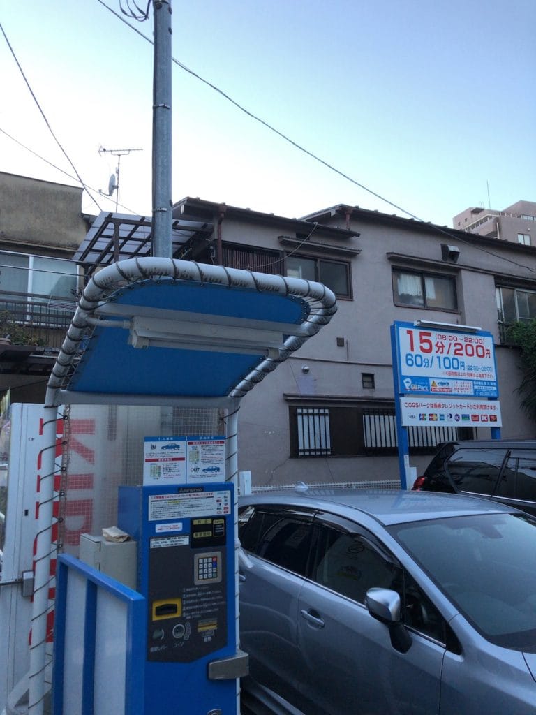 コインパーキング | ラブレー