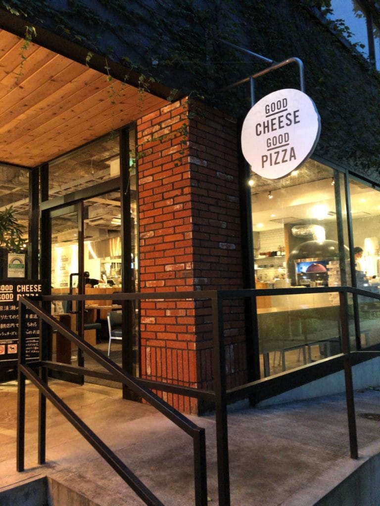 外観 | GOOD CHEESE GOOD PIZZA 国立店