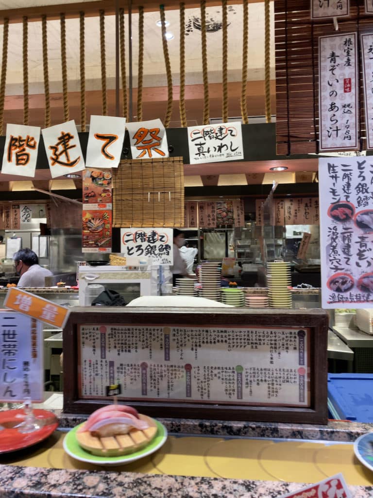 札幌市の寿司 根室花まる Jrタワーステラプレイス店 ペット不可 ペトカレス