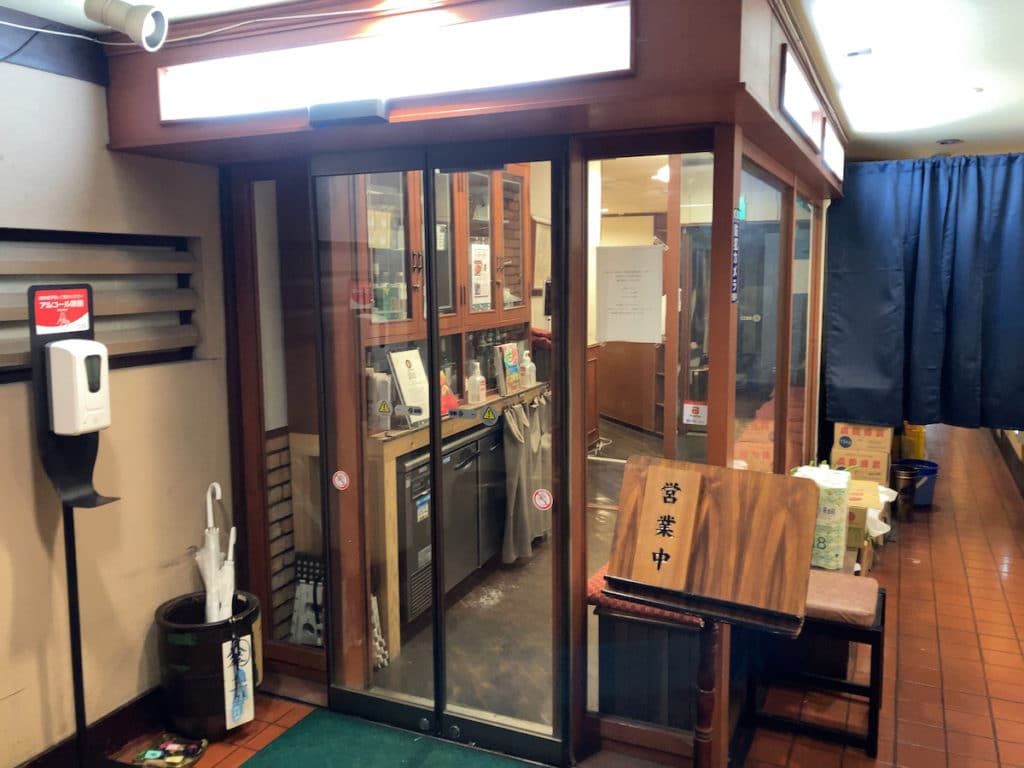 エントランス | 牛たん料理 閣 ブランドーム本店