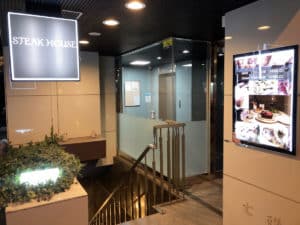 ラステイクス (RUSTEAKS)