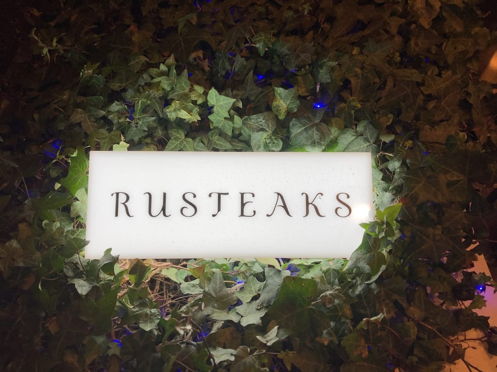 看板 | ラステイクス