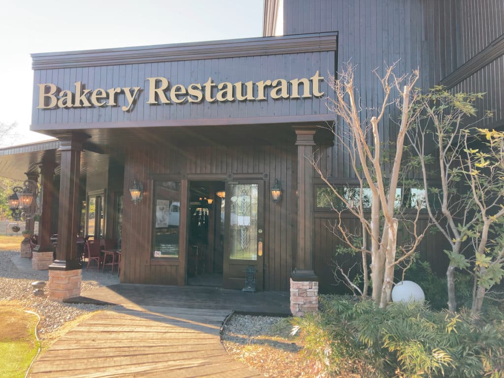 外観 | ペニーレイン つくば店