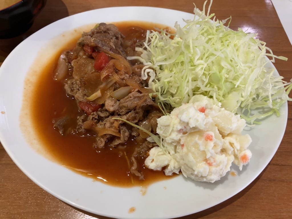 トマトのビーフ | キッチン たか