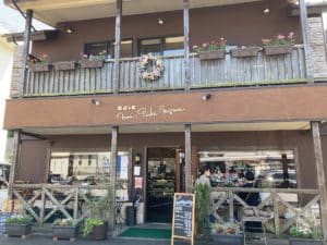 モン・ペシェ・ミニョン