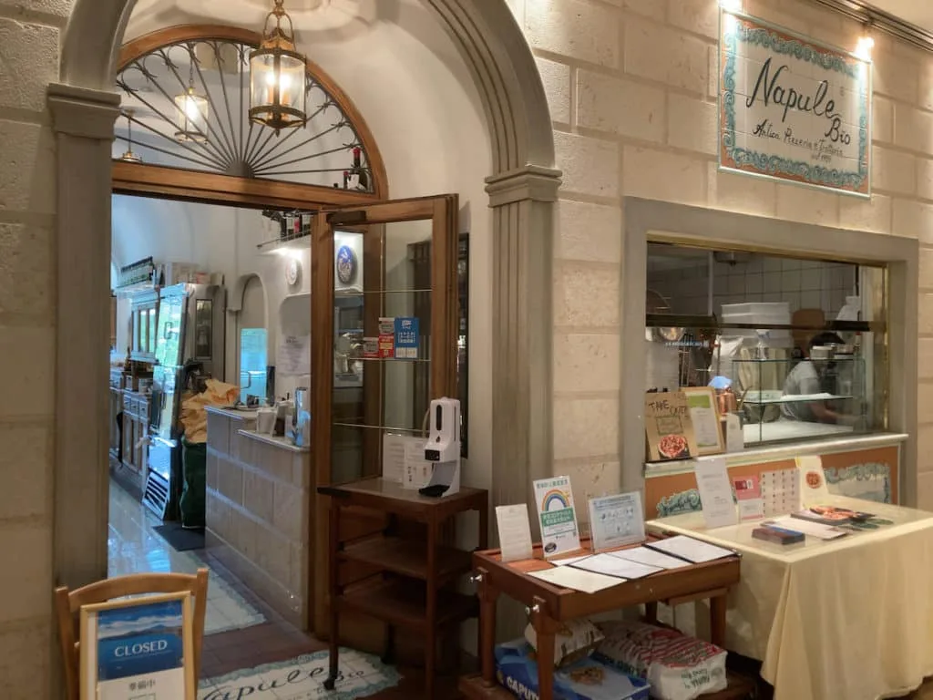 ナプレ 東京ミッドタウン店