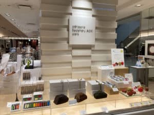 パティスリー・サダハルアオキ・パリ 新宿伊勢丹店
