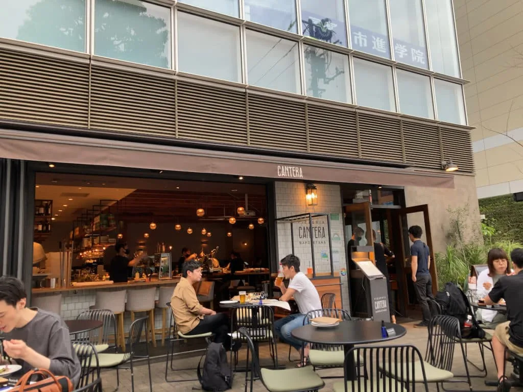 カンテラ 調布店