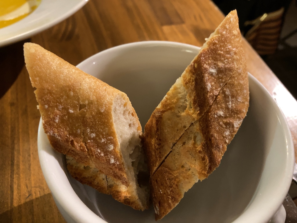 フランスパン | メゾン・ド・ラ・ブルゴーニュ