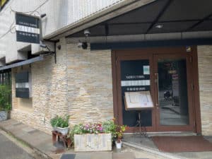 みやび 六本木店