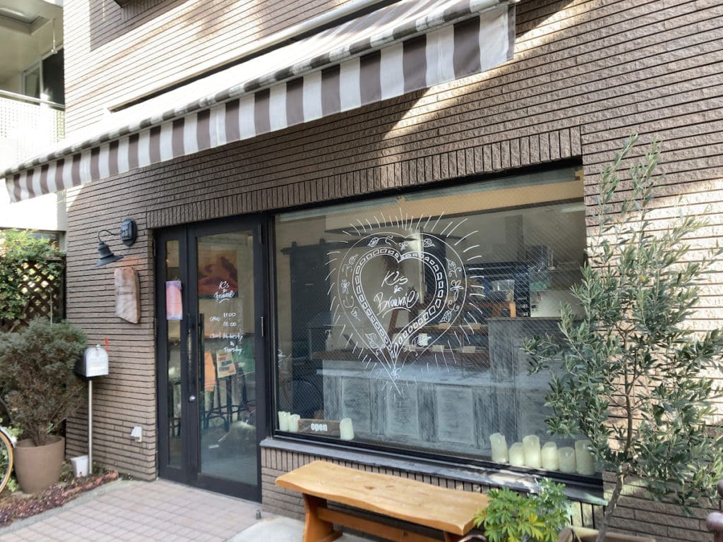 外観 | ケーズ&ブラウニー