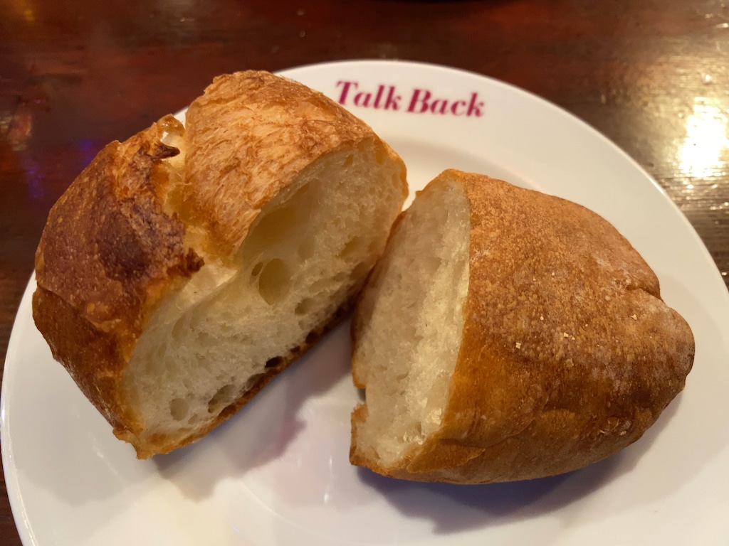 パン | トーク バック