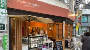 atelier de terrine maison okei