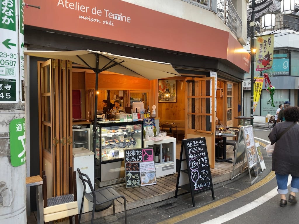 外観 | atelier de terrine maison okei