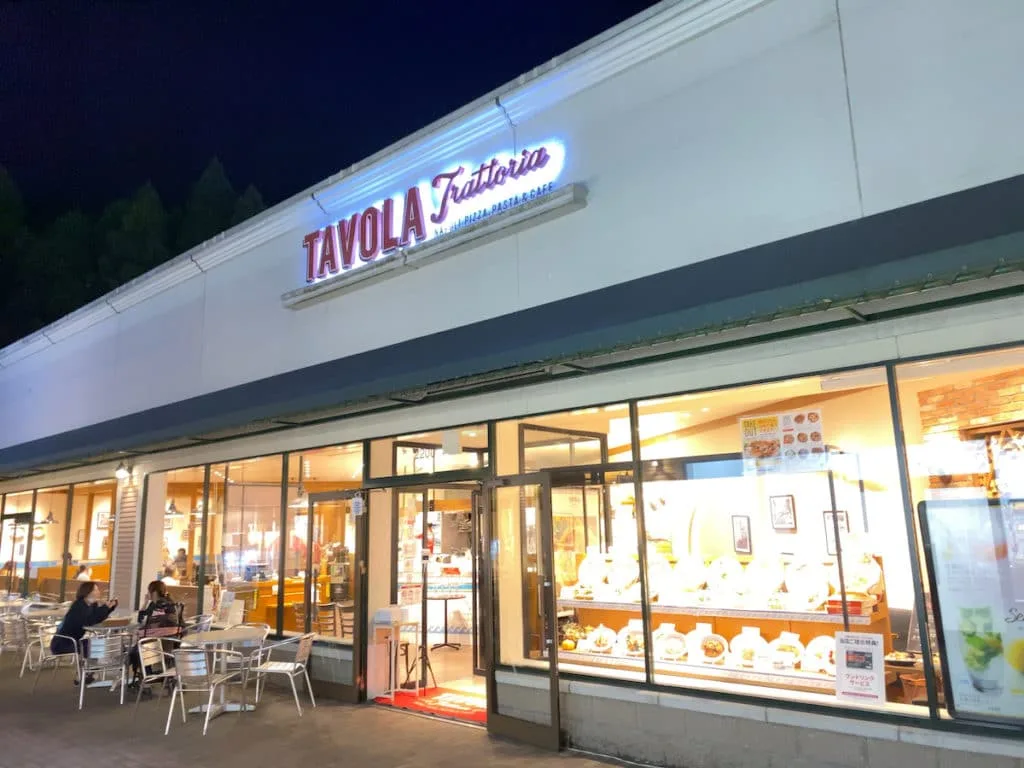 トラットリア ターヴォラ 御殿場プレミアムアウトレット店