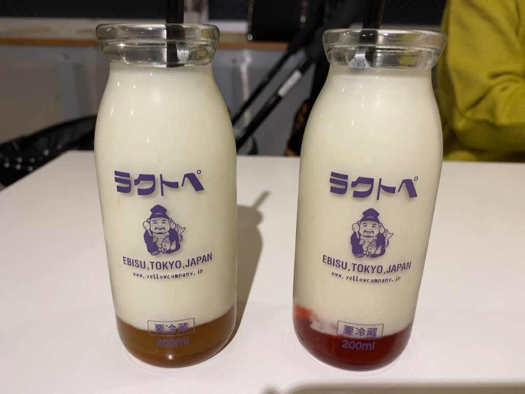 ドリンク | イエローカンパニー 恵比寿本店