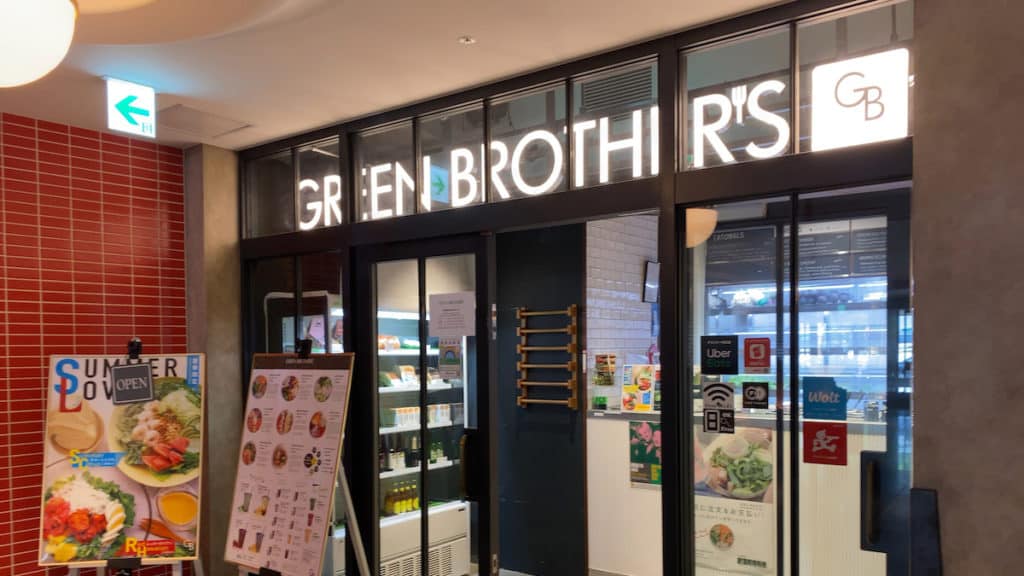 GREEN BROTHERS 青山一丁目店