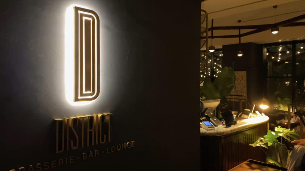 District Brasserie, Bar, Lounge