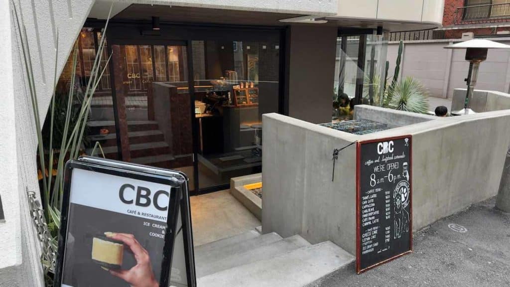 CBC Restaurant