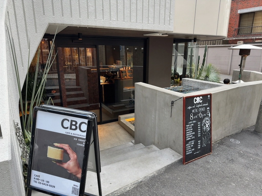 外観 | CBC Restaurant
