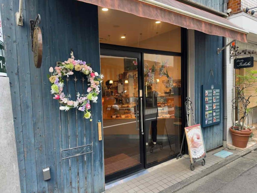 ドーナツ工房 レポロ