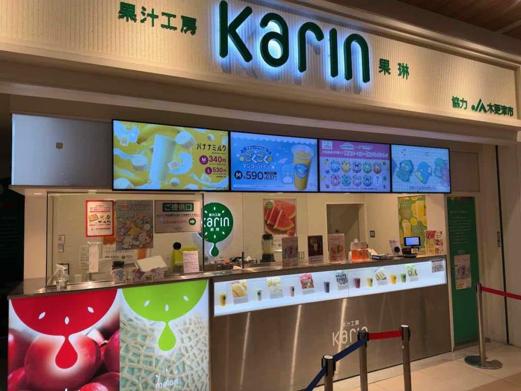 果琳 三井アウトレットパーク木更津店