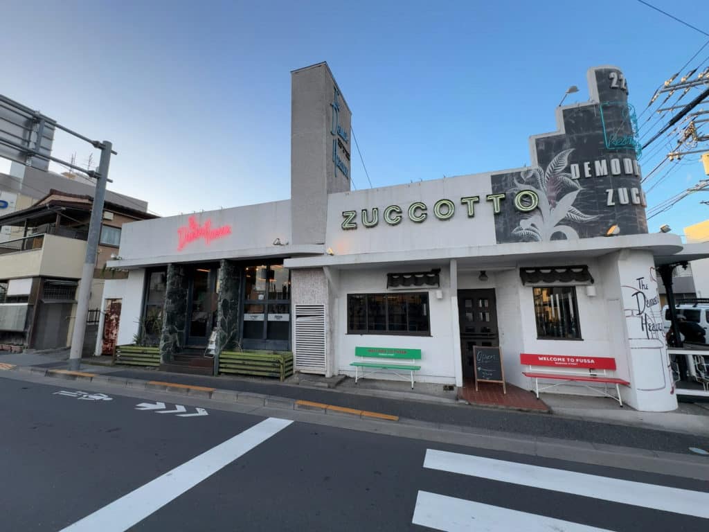 デモデヘブン 福生店