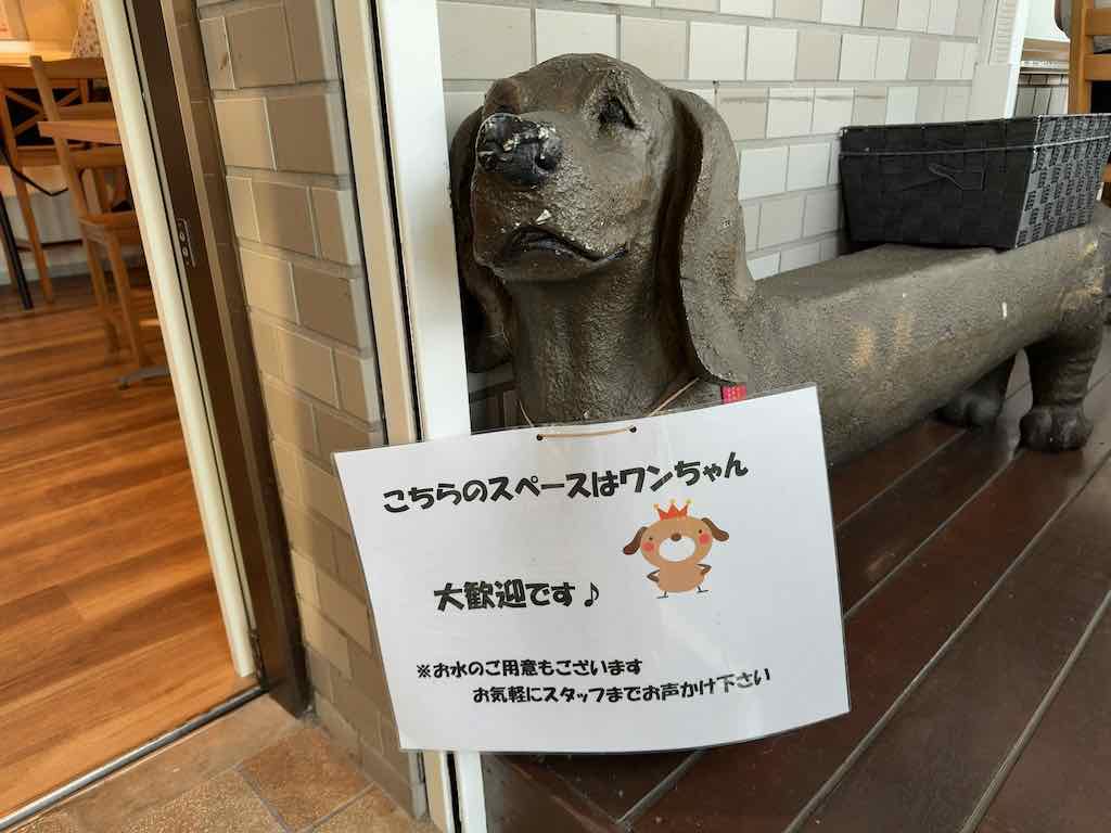 テラス席案内 | ダ ルチアーノ