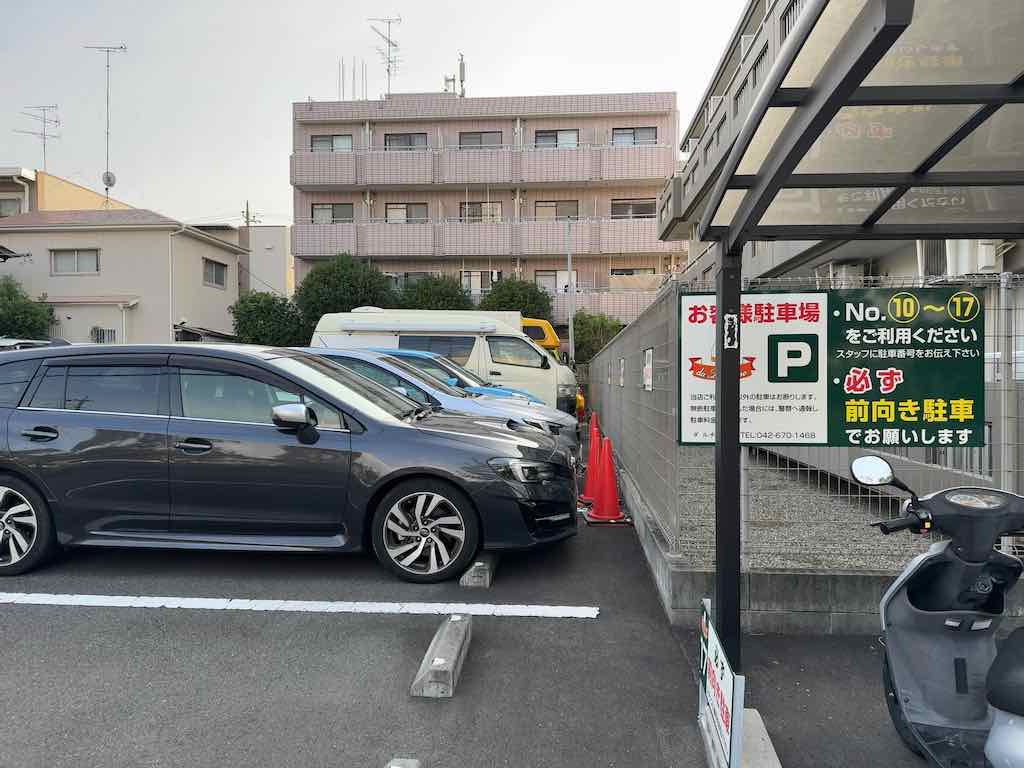 第3駐車場 | ダ ルチアーノ