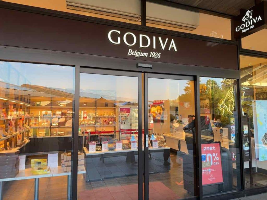 GODIVA 軽井沢プリンスショッピングプラザ店
