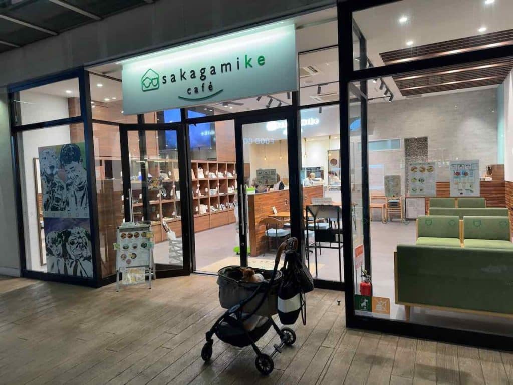 sakagamike café