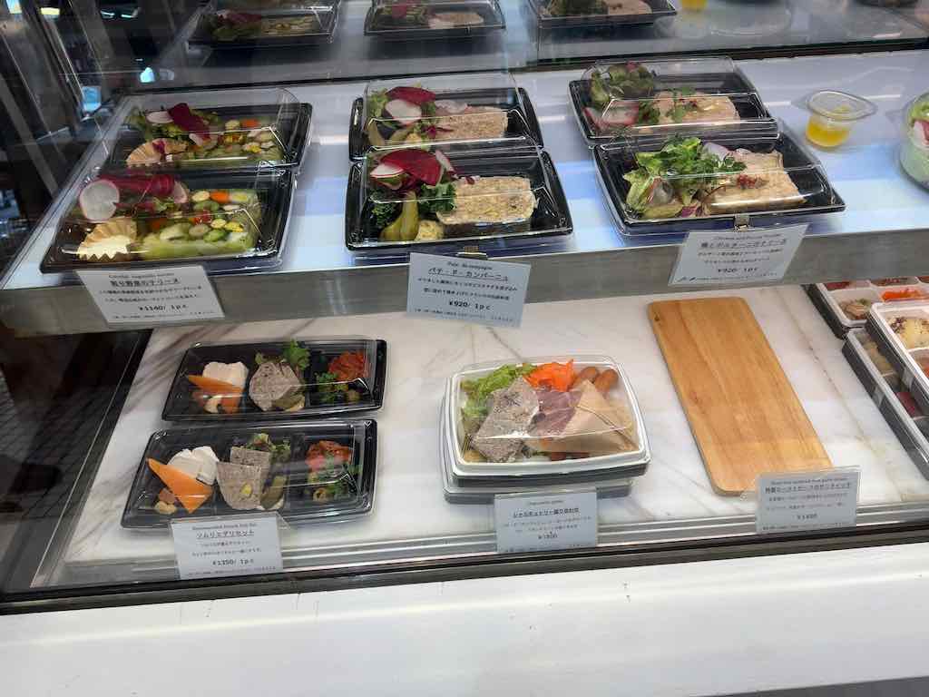 ショーケース3 | セルクル