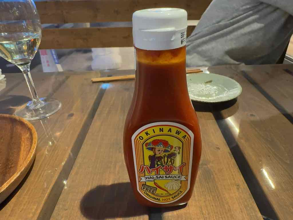 ハイサイ | PAIKAJI TERRACE