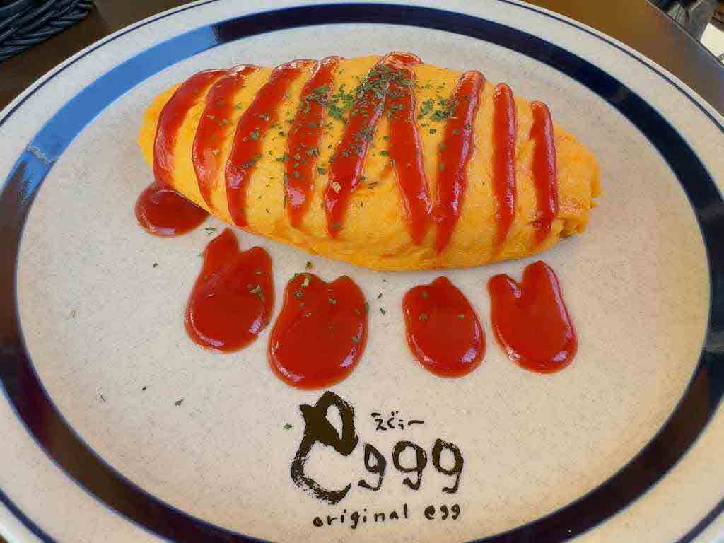 昔ながらのトマトオムライス | eggg Park